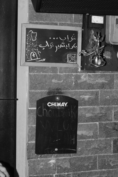 Bar 35 on Friday Night